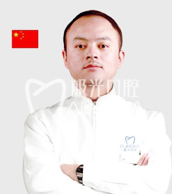 成都極光口腔林挺
