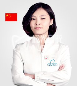 成都極光口腔鄭野
