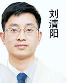 寧波牙博士口腔醫(yī)院劉清陽(yáng)