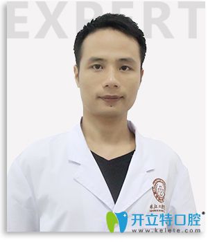 湛江珠江口腔修復中心主任楊華超