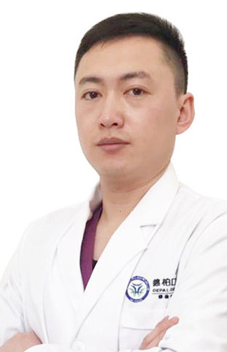 麗江德柏口腔高德龍