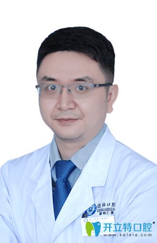 麗江德柏口腔醫(yī)生劉洪
