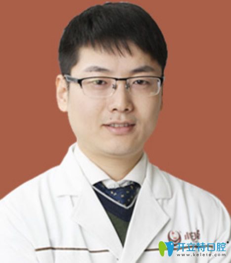 渭南小白兔口腔兒童牙科中心主任辛羅平
