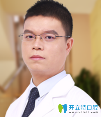 深圳格倫菲爾口腔劉君