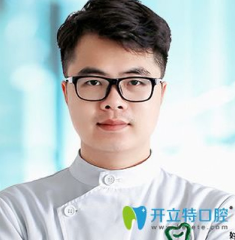 何為
