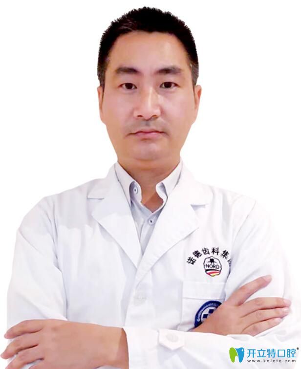 深圳諾德口腔鮑立峰
