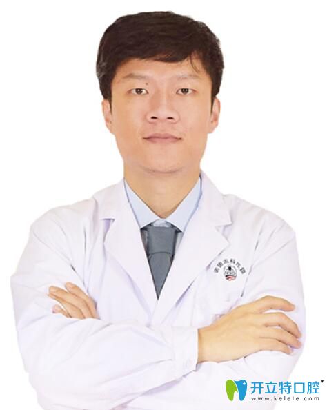 深圳諾德口腔柯明
