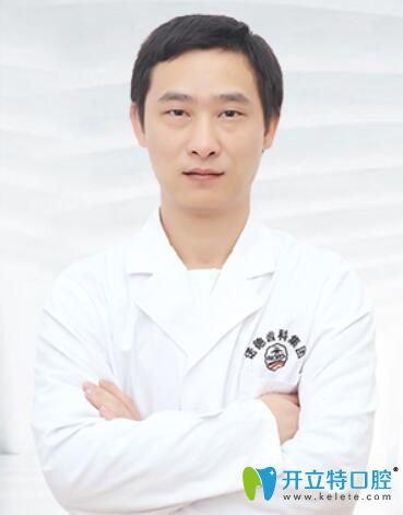 深圳諾德口腔彭學(xué)兵