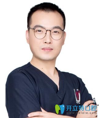 重慶維樂口腔劉繼洪