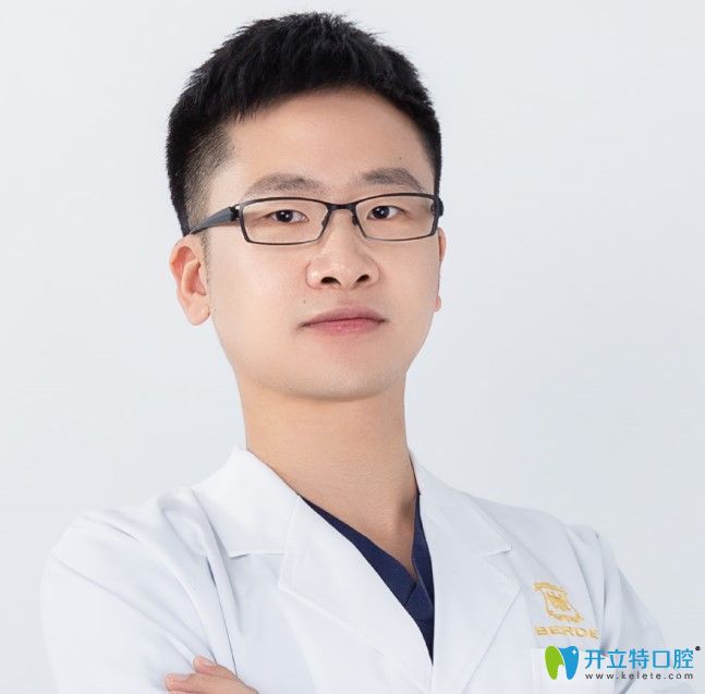 廣州柏德口腔門診部耿遠明