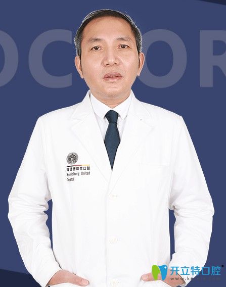 徐齊富