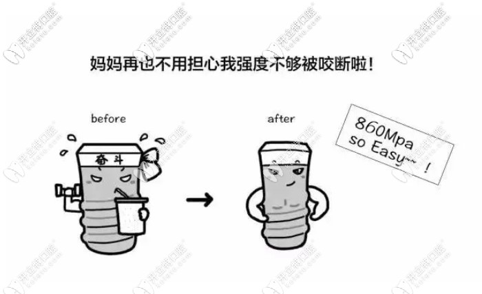 {21BE58E8-34A3-4C60-BB11-941E06E991D2}_20200525160044.jpg