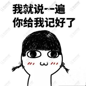 充值活動(dòng)