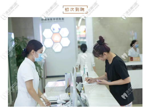 廣州廣大口腔正畸拔牙4顆有危險(xiǎn)嗎?我在廣州廣大口腔箍牙經(jīng)驗(yàn)分享給你