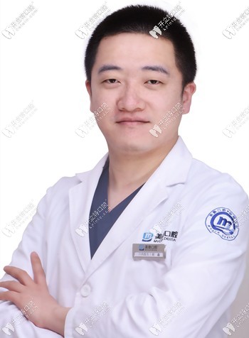 烏魯木齊美奧口腔門(mén)診部胡鑫 