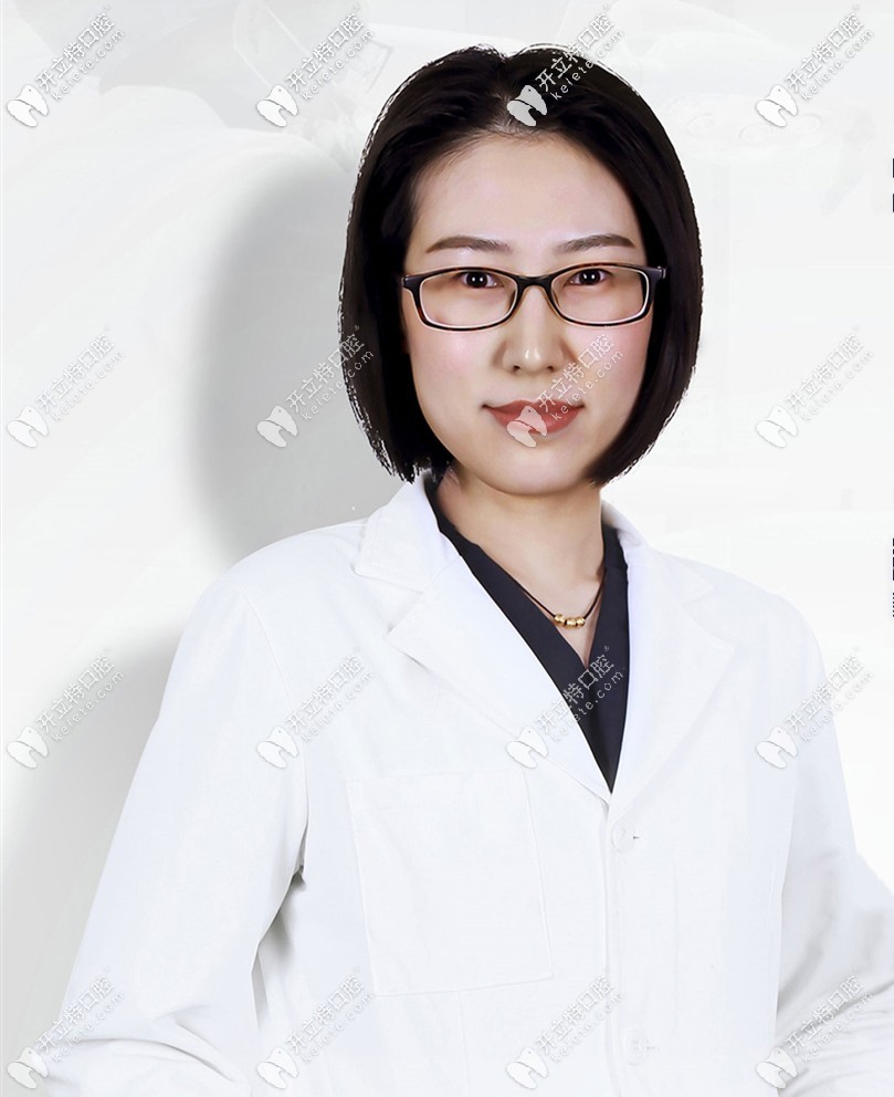 劉婷婷