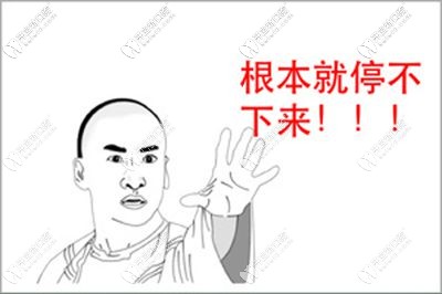 長(zhǎng)沙牙祖口腔優(yōu)惠活動(dòng)進(jìn)行中
