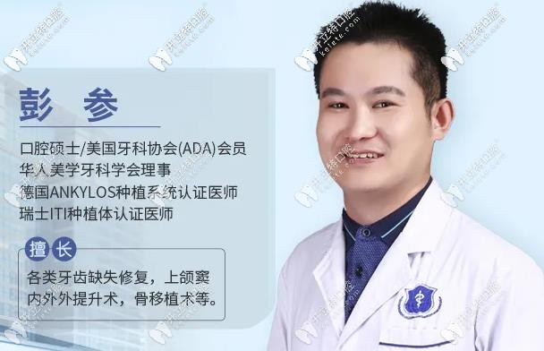 微信截圖_20210113111728.jpg