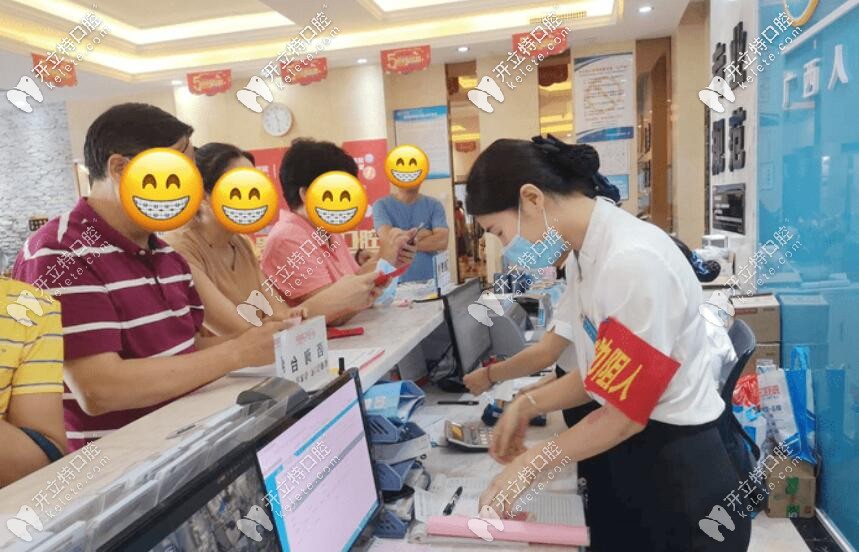 干貨超多！有了貴港市藍天口腔醫(yī)院的價格，收費真不貴