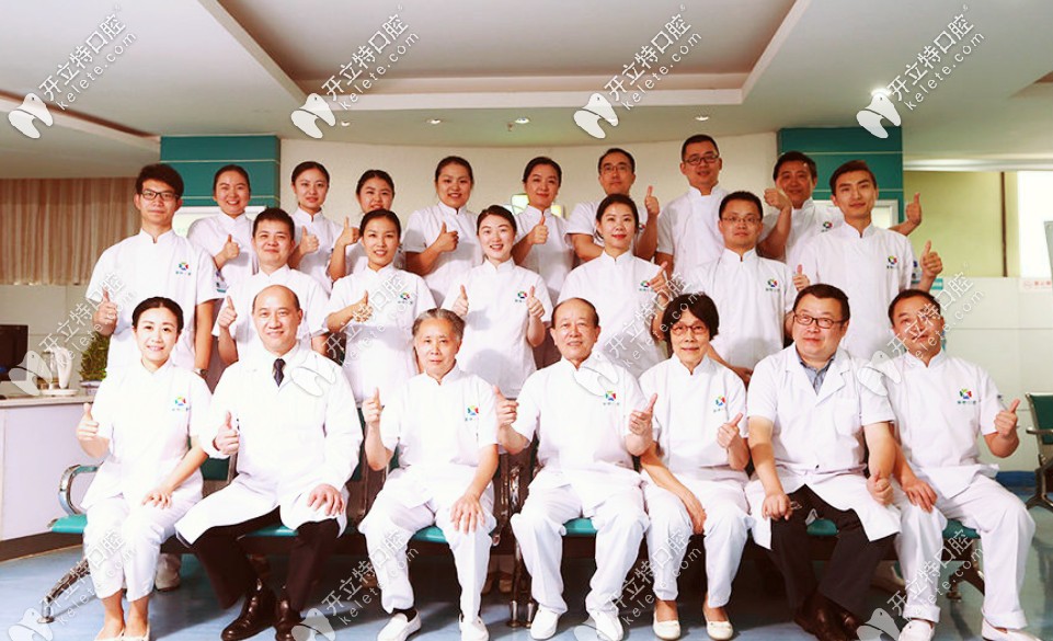 成都新橋口腔哪個(gè)矯正醫(yī)生好?我想了解鮑泓醫(yī)生的正畸案例