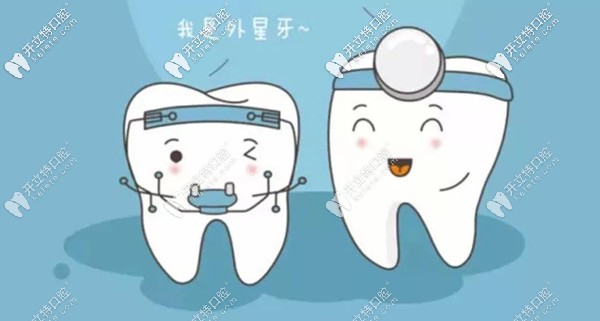 太原恒倫口腔醫(yī)院價(jià)目表及地址已整理發(fā)送，請(qǐng)查收~