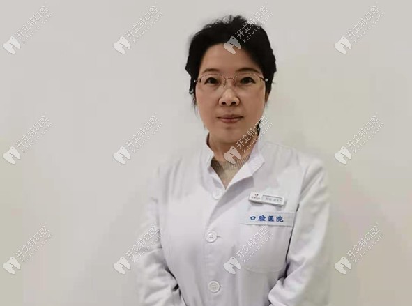 皓清齒科聶文平醫(yī)生