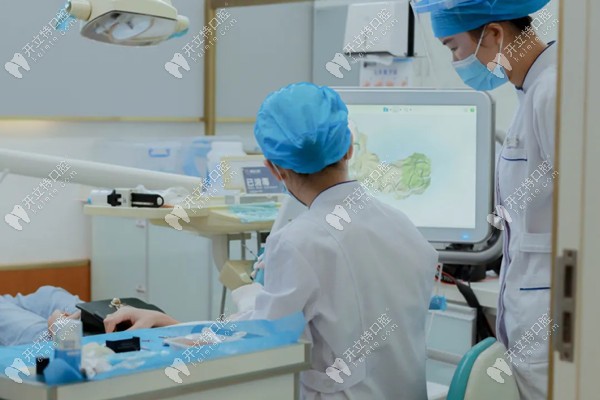 醫(yī)生親診，定制專屬方案